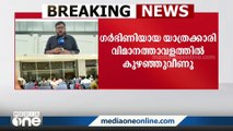 ഇന്നലെ പുറപ്പെടേണ്ട ഷാർജ-കോഴിക്കോട് എയർഇന്ത്യ എക്‌സ്പ്രസ് വിമാനം ഇപ്പോഴും പുറപ്പെട്ടില്ല