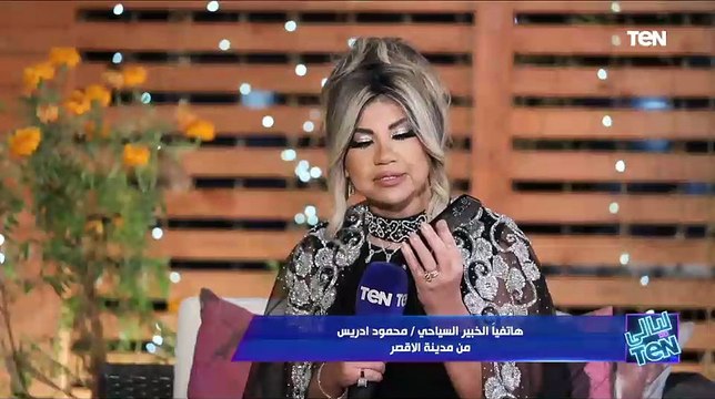 هكذا غيرت الدراما في بعض الأعراف الصعيدية.. الخبير السياحي محمود إدريس يوضح رأيه في الدراما الصعيدية