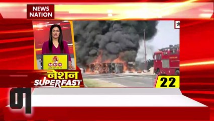 Nation SuperFast : देश-दुनिया की सभी बड़ी खबरें देखें फटाफट अंदाज में