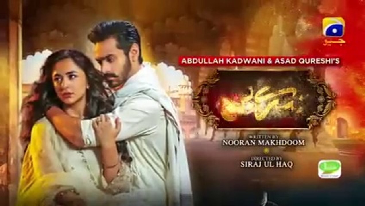 Tere Bin Ep 34 - [Eng Sub] - Digitally Presented by Jhalak Beauty Cream - Yumna Zaidi - Wahaj Ali