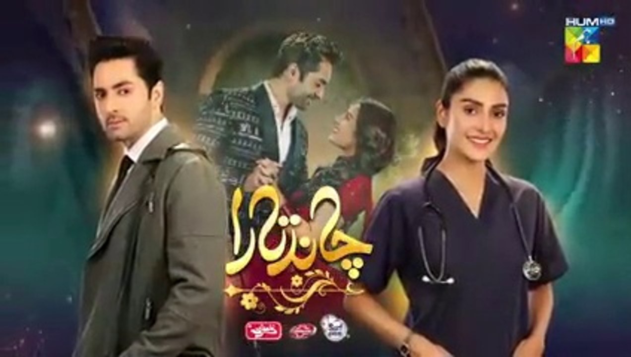 Chand Tara 2nd Last EP 29 - 20th Apr 23 - Presented By Qarshi, Powered By Lifebuoy, Surf Excel