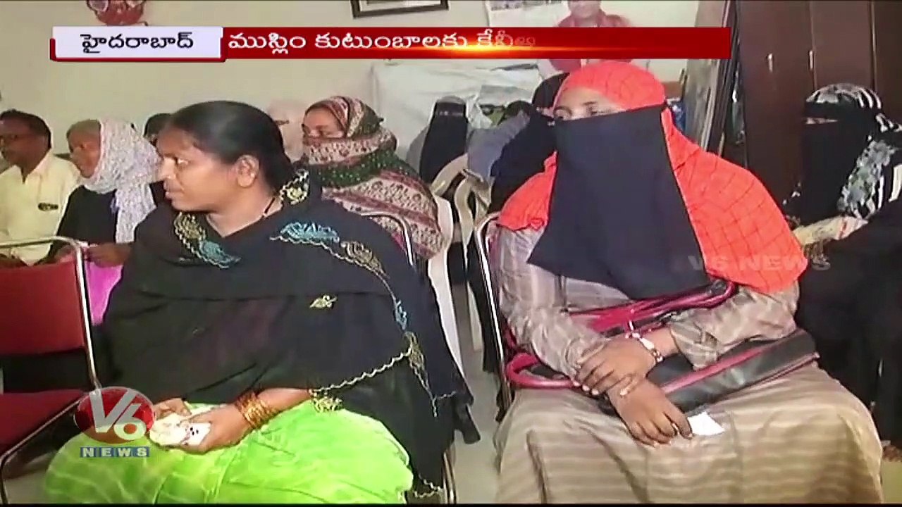 Ramana Chary Distributes KVR Kits To Muslim Families On Eve Of Ramana Chary Distributes KVR Kits To Muslim Families On Eve Of Ramzan | V6 News_ V6 News