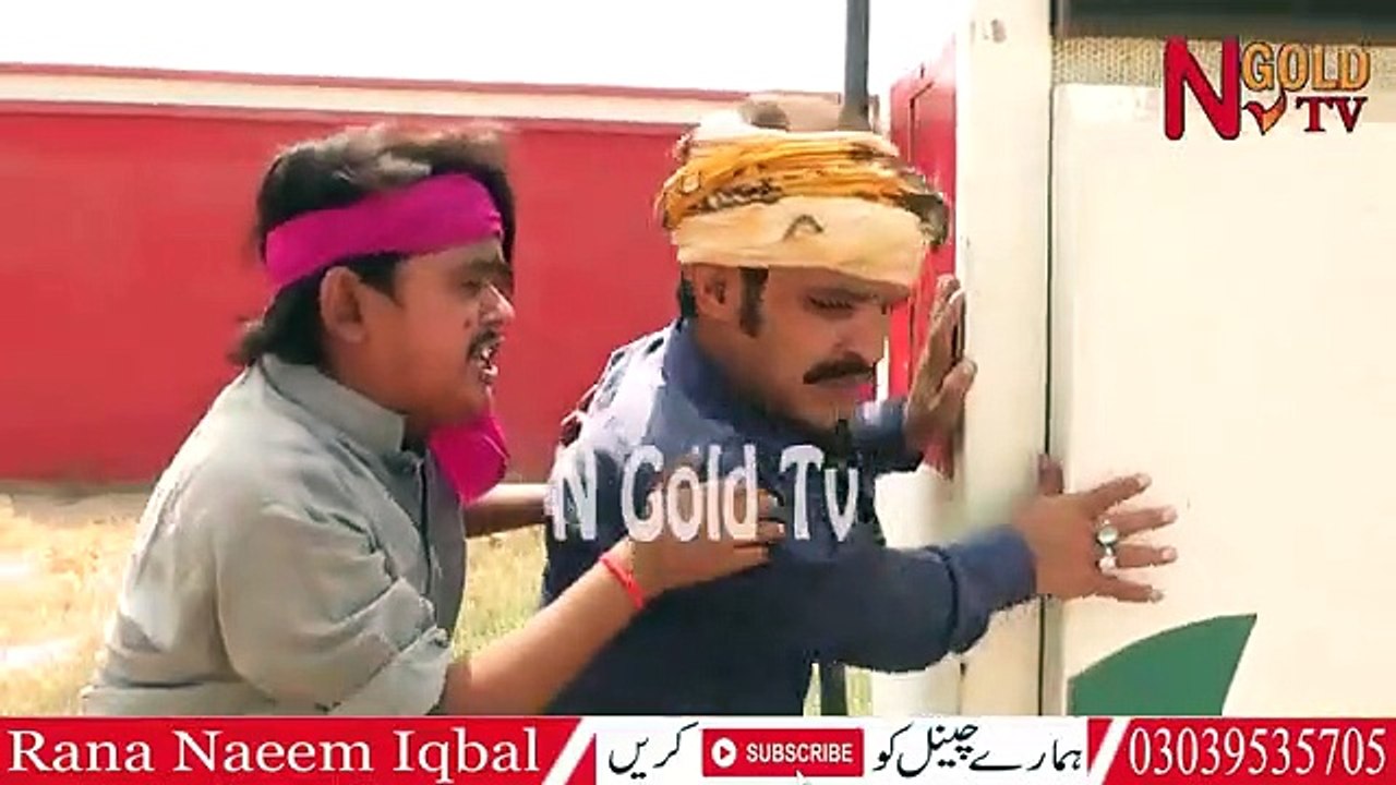 Chawani Athani pitrool Pamp  chore Very Funny by shahid 67