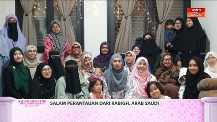 Salam Perantauan Dari Rabigh, Arab Saudi