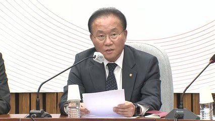 국민의힘 "민주당, 외교 자해 도 넘어...中 강한 유감" / YTN