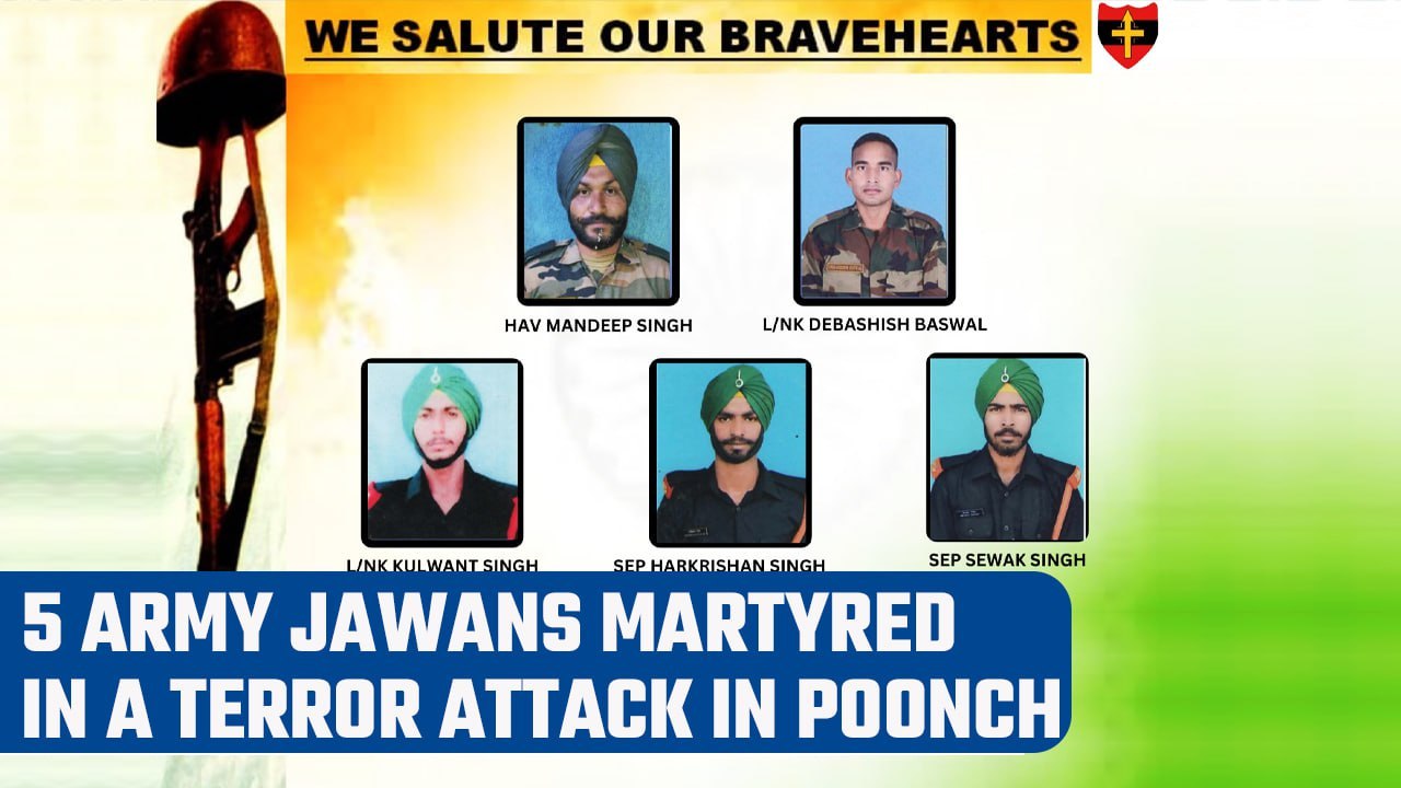 Poonch: 5 army jawans martyred in a terror attack in J & K | Oneindia News