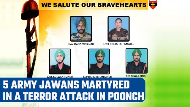Poonch: 5 army jawans martyred in a terror attack in J & K | Oneindia News