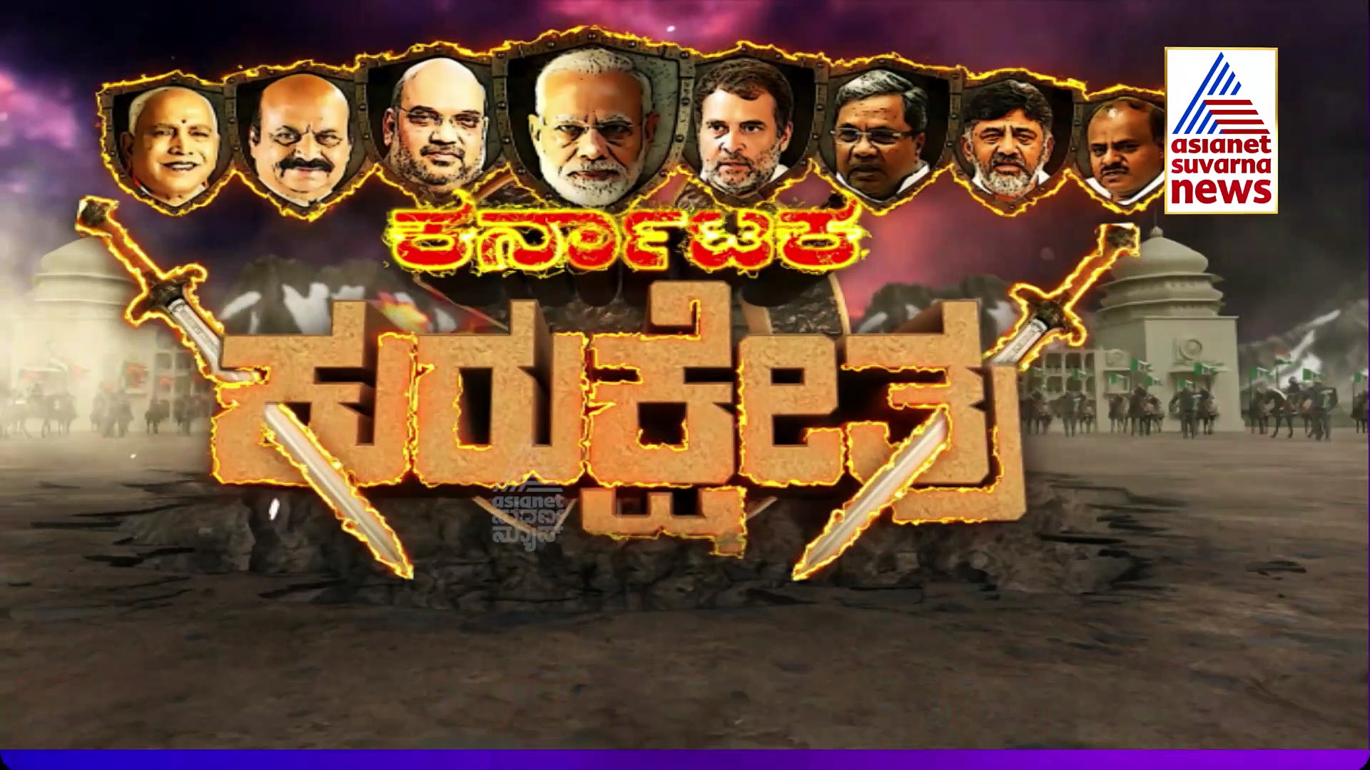 ಶೆಟ್ಟರ್ ಆಗಮನ ಖುಷಿ ತಂದಿದೆ: ಶೆಟ್ಟರ್‌ಗೆ ಕ್ಷೇತ್ರ ಬಿಟ್ಟ ರಜತ್‌ ಉಳ್ಳಾಗಡ್ಡಿಮಠ ಸಂತಸ