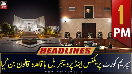 ARY News | Headlines | 1 PM | 21st April 2023