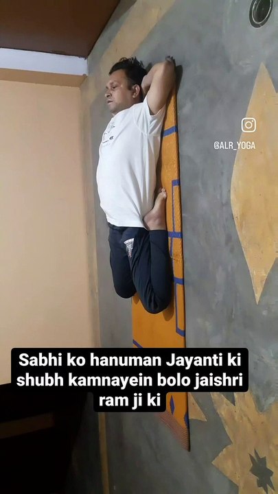 SUPTVAJRASAN