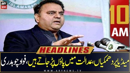 ARY News | Headlines | 10 AM | 21st April 2023
