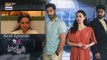 Mujhe Pyar Hua Tha Episode 21 Upcoming Teaser | Drama Feature | Episode 21 Promo