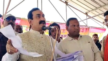 गृहमंत्री ने बसई में सीएम राईज स्कूल का किया शिलान्यास