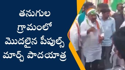 హుజురాబాద్: అడుగడుగునా భట్టి విక్రమార్కకు జన నీరాజనం