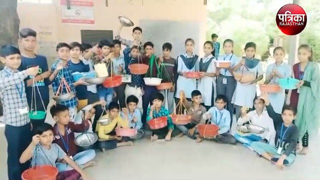 पत्रिका पक्षी मित्र अभियान