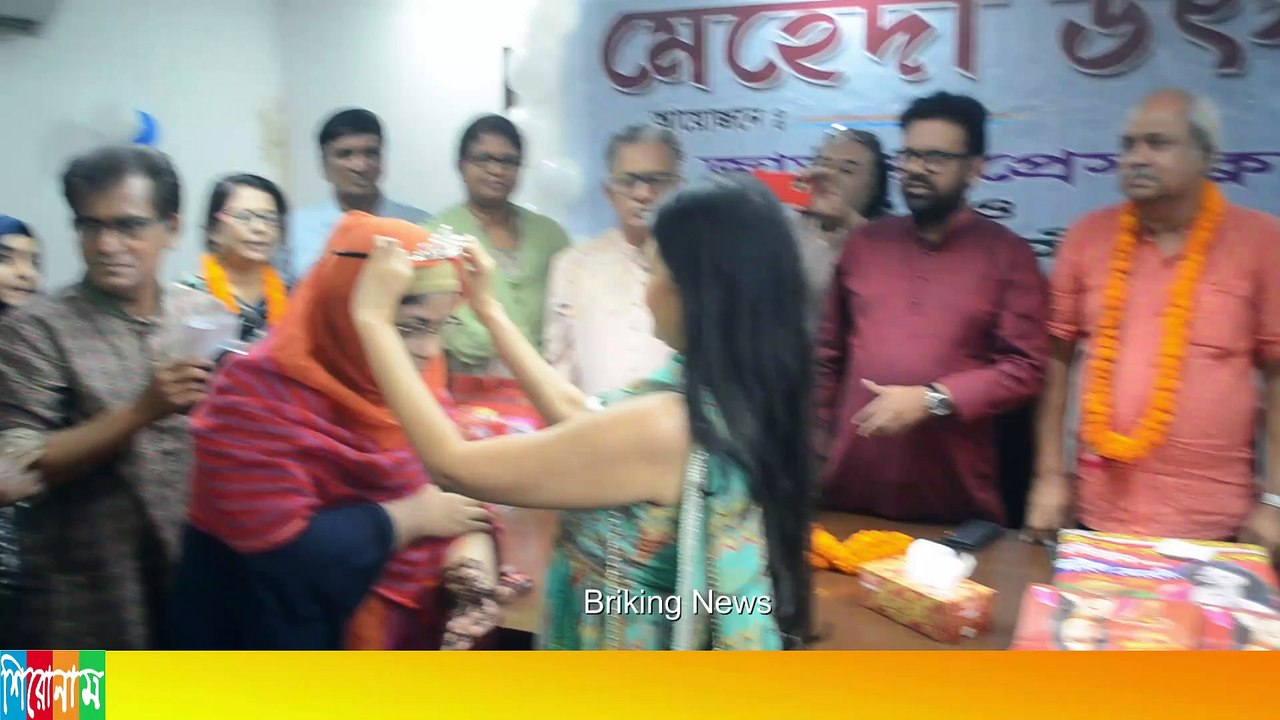 ঈদ মোবারক, স্টাইল মেহেদী উৎসব-২০২৩