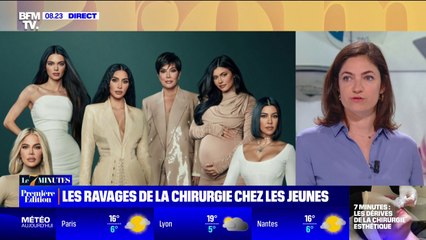 7 MINUTES POUR COMPRENDRE - Les ravages de la chirurgie esthétique chez les jeunes