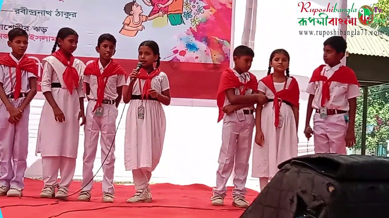 বাংলা নতুন বর্ষবরণ ১৪৩০,কেন্দ্রীয় খেলঘারের আয়োজনে কবিতা আবৃত্তি