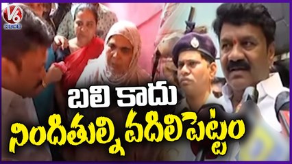 Minister Talasani Srinivas Yadav Speaks On 8 Years Old Boy Incident In Sanath Nagar | V6 News