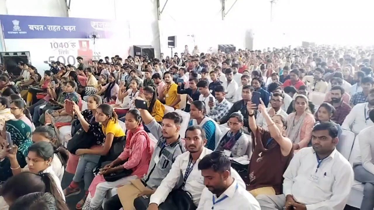 मेगा जॉब फेयर- रोजगार की चाह में उमड़े युवा