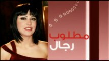 مسلسل مطلوب رجال ح 40  جومانا مراد و كندة علوش