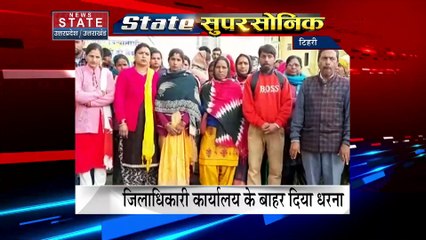 State SuperFast : उत्तर-प्रदेश और उत्तराखंड की सभी बड़ी खबरें देखें फटाफट अंदाज में