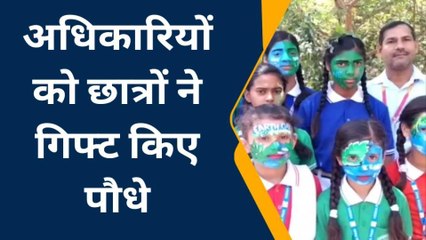 रायबरेली: छात्र-छात्राओं ने पृथ्वी दिवस को लेकर चलाया जागरूकता अभियान