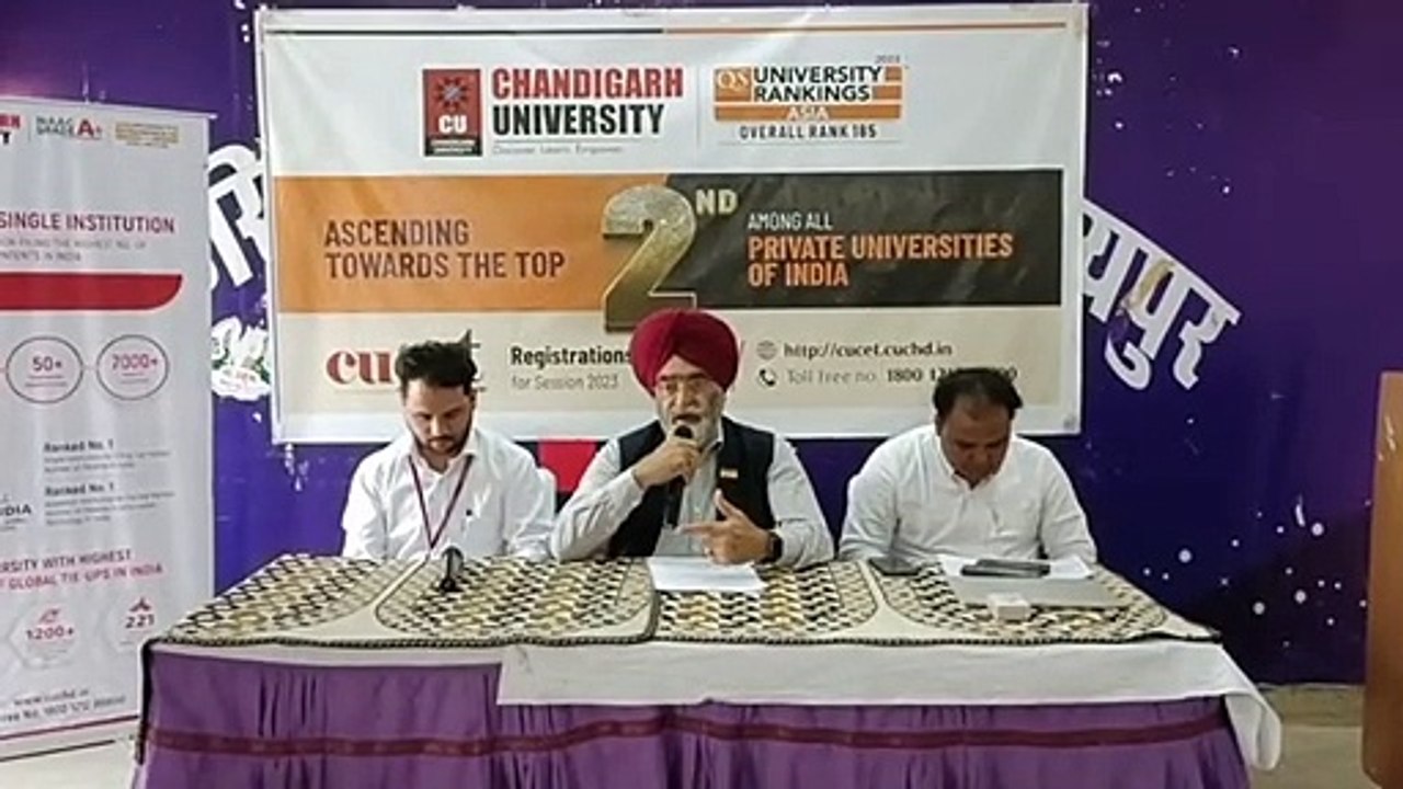 चंडीगढ़ यूनिवर्सिटी स्टूडेंट्स को देगा 60करोड़ की स्कॉलरशिप
