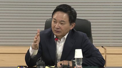 원희룡 "LH 통해 전세사기 주택 일부 매입 검토" / YTN