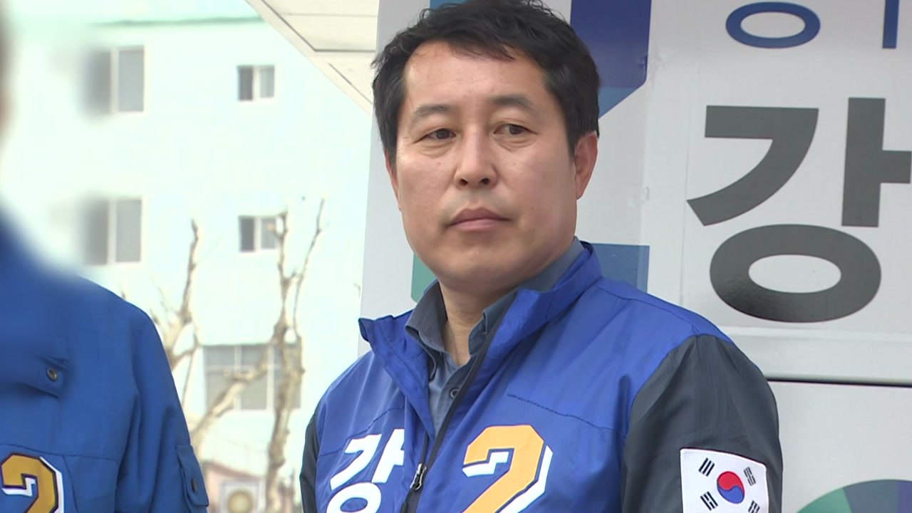 [뉴스큐] '돈봉투' 구속 기로 강래구 "언젠가 말할 날..." / YTN