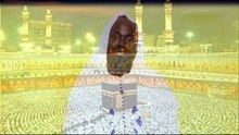 Histoire du Prophète Mouhamed (PSL) par Oustaz Issa Gueye