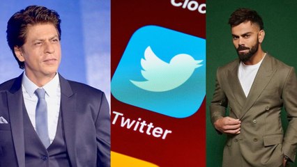 शाहरुख से विराट तक, क्यों गायब हुआ सेलिब्रिटीज का ट्विटर ब्लू टिक?