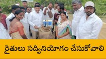 నిజామాబాద్ : ధాన్యం కొనుగోలు కేంద్రాలను ప్రారంభించిన అర్బన్ ఎమ్మెల్యే