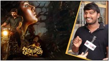 Mega Fans Emotional Reaction  Virupaksha లో సాయి ధరమ్ తేజ్ వేరే లెవెల్ | Telugu OneIndia