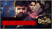 Virupaksha Movie Review డోంట్ మిస్..కారణాలు ఇవే | Sai Dharam Tej | Telugu OneIndia