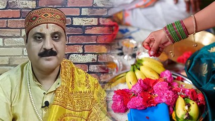 Akshaya Tritiya 2023: अक्षय तृतीया के दिन क्या करना चाहिए क्या नहीं | Boldsky