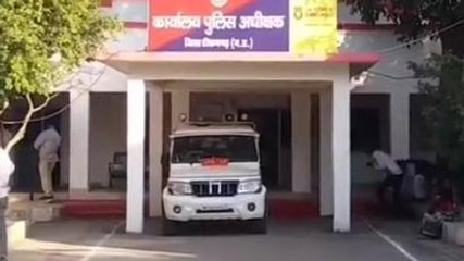 पुलिस पर लगा आरोप, केस से डरकर परिवार ने दे दी जान
