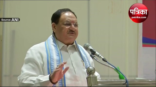 Video : कांग्रेस पर जेपी नड्डा का हमला, बोले - आज तक सिर्फ समाज को बांटने का काम किया