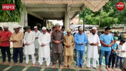 लखनऊ की टीले वाली मस्जिद और ऐशबाग ईदगाह में पढ़ी गई अलविदा की नमाज