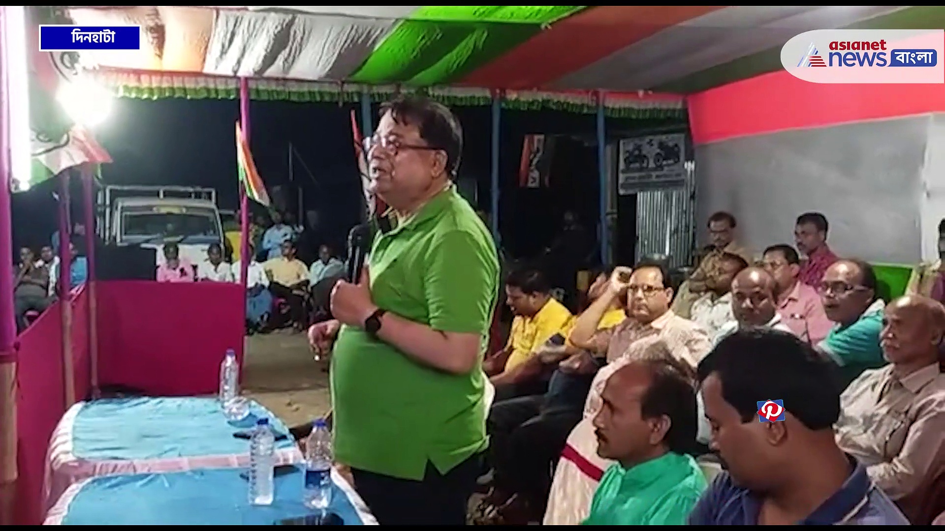 দিনহাটায় বিজেপি ভোট চাইতে এলেই ঝাঁটার সাথে গান করার 'নিদান' উদয়ন গুহর