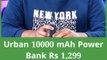 Urban 10000 mAh Power Bank Rs 1,299 #shorts