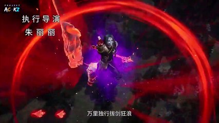 The Success of Empyrean Xuan Emperor Episodes 50(142) English Indo Sub(10 Multi Sub CC) HD