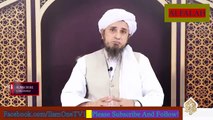 (Solar Esclipse) Suraj Grahan In Pakistan | Suraj Grahan Kyun Hota Hai | Suraj Grahan Ki Namaz | Suraj Grahan Ki Haqeeqat | Suraj Grahan Ka Khas Amal | Mufti Tariq Masood Sahab Bayan / Speech