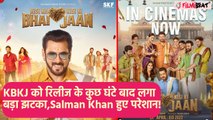 Kisi ka Bhai Kisi Ki Jaan के मेकर्स, Salman को लगा जोर का झटका, HD क्वालिटी में लीक हुई फिल्म