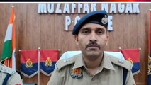 मुजफ्फरनगर: अवैध संबंधों के चलते युवक की हत्या, पुलिस ने किया खुलासा