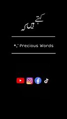 Mohabbat #short #reels #status