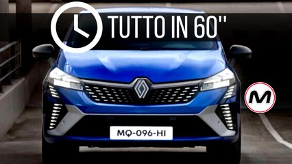 RENAULT CLIO 2023 | Tutto in 60 secondi