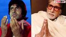 Amitabh Bachchan ने Twitter Blue Tick वापिस पाने के लिए Elon Musk से की Request, Tweet Viral