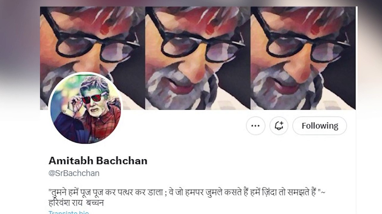 _Big B requests Twitter to return his blue tick