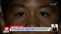 Batang lalaki sa Bataan, napagbabaliktad ang mga letra na kaniyang binabasa dahil sa bukol sa kaniyang mata | 24 Oras